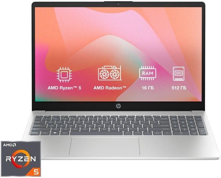 Ноутбук HP Laptop 15-fc0117ua Natural Silver (D4NX2EA)