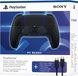 Геймпад Sony PlayStation 5 Dualsense Midnight Black + USB-C cable (1000051651), Черный