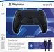 Геймпад Sony PlayStation 5 Dualsense Midnight Black + USB-C cable (1000051651), Черный