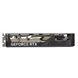 Відеокарта ASUS GeForce RTX4060 8Gb DUAL OC (DUAL-RTX4060-O8G-V2 RTL)