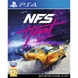 Гра Need For Speed Heat [PS4, Russian version] (1055183)