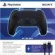Геймпад Sony PlayStation 5 Dualsense Midnight Black + USB-C cable (1000051651), Черный