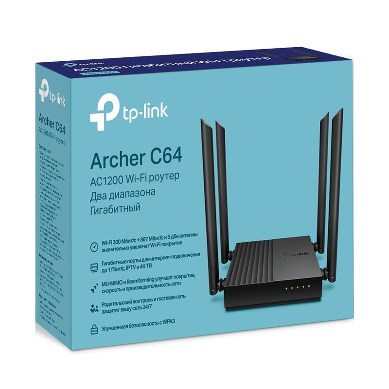 Маршрутизатор TP-Link ARCHER-C64