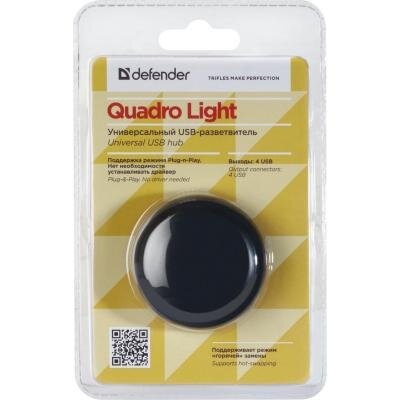 Концентратор Defender QUADRO Light (83201)