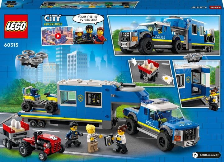 Конструктор LEGO City Поліцейська вантажівка з мобільним центром керування 436 деталей (60315)