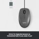 Мышка Logitech M100 USB Black (910-006652)