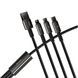 Кабель Baseus Tungsten Gold One-for-three Fast Charging Data Cable USB to M+L+C (CAMLTWJ-01)