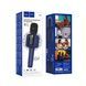 Портативна колонка-мікрофон HOCO L24 Shine karaoke microphone, 5W, Blue