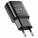 Зарядний пристрій HOCO C88A Star round dual port charger Black (6931474749482)