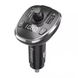 Автомобильное зарядное устройство для ESSAGER Dynamic Car Bluetooth MP3 Car Charger Sliver (ECCFM-DG10)