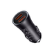 Автомобільний зарядний пристрій Baseus Golden Contactor Max Dual Fast Charger Car Charger U+U 60W Dark Gray (CGJM000013)