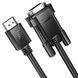 Кабель HOCO US12 HDTV male to VGA male HD data cable(L=2M) Black (6942007628235)