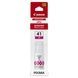Контейнер с чернилами Canon GI-41 PIXMA Magenta (4544C001)