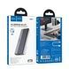 Наружный карман HOCO HB47 M.2 SSD Enclosure (USB3.1/6Gbps) Metal Gray (6942007632355)