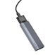 Наружный карман HOCO HB47 M.2 SSD Enclosure (USB3.1/6Gbps) Metal Gray (6942007632355)