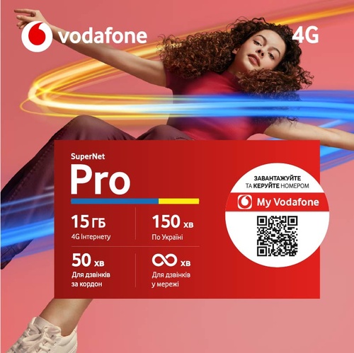 Стартовый пакет Vodafone Pro