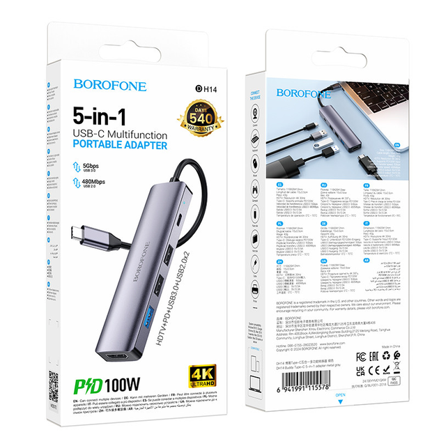 USB-хаб з HDMI BOROFONE DH14 Buddy Type-C 5-in-1 adapter Metal Gray (6941991115578)