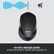 Мышка Logitech M330 Silent plus Black (910-004909)