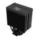 Кулер для процессора Zalman CNPS9XECODS