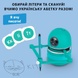 Інтерактивна іграшка Quincy Робот-митець, що навчає - Квінсі (MS.06.0015-U)
