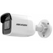 Камера відеоспостереження HikVision DS-2CD2021G1-I (2.8)