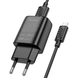 Сетевое зарядное устройство с кабелем HOCO C134A Solid single-port charger set (Micro) (EU) Black (6942007621335)
