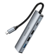 USB-хаб з HDMI BOROFONE DH14 Buddy Type-C 5-in-1 adapter Metal Gray (6941991115578)