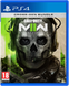 Гра PS4 Call of Duty: Modern Warfare II Російська Озвучка (Вживаний)