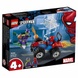 Конструктор LEGO Super Heroes Автомобильная погоня Человека-Паука (76133)