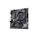 Материнская плата ASUS PRIME A520M-K