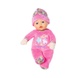 Кукла Zapf Baby Born серии Для малышей - Крошка соня 30 см (829684)