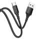 Кабель BOROFONE BX54 Ultra bright Type-C 1m 2.4A Black (6931474745835)