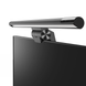 Светильник для монитора Baseus i-wok Series USB Asymmetric Light Source Screen Hanging Light (Youth) Black (DGIWK-B01)