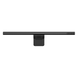 Светильник для монитора Baseus i-wok Series USB Asymmetric Light Source Screen Hanging Light (Youth) Black (DGIWK-B01)