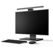 Светильник для монитора Baseus i-wok Series USB Asymmetric Light Source Screen Hanging Light (Youth) Black (DGIWK-B01)