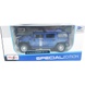 Машина Maisto Hummer H2 SUV 2003 (1:27) синій (31231 blue)