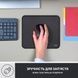 Коврик для мышки Logitech Mouse Pad Studio Series Graphite (956-000049)