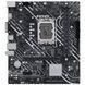 Материнська плата ASUS PRIME H610M-K D4