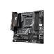 Материнская плата GIGABYTE B550M AORUS ELITE