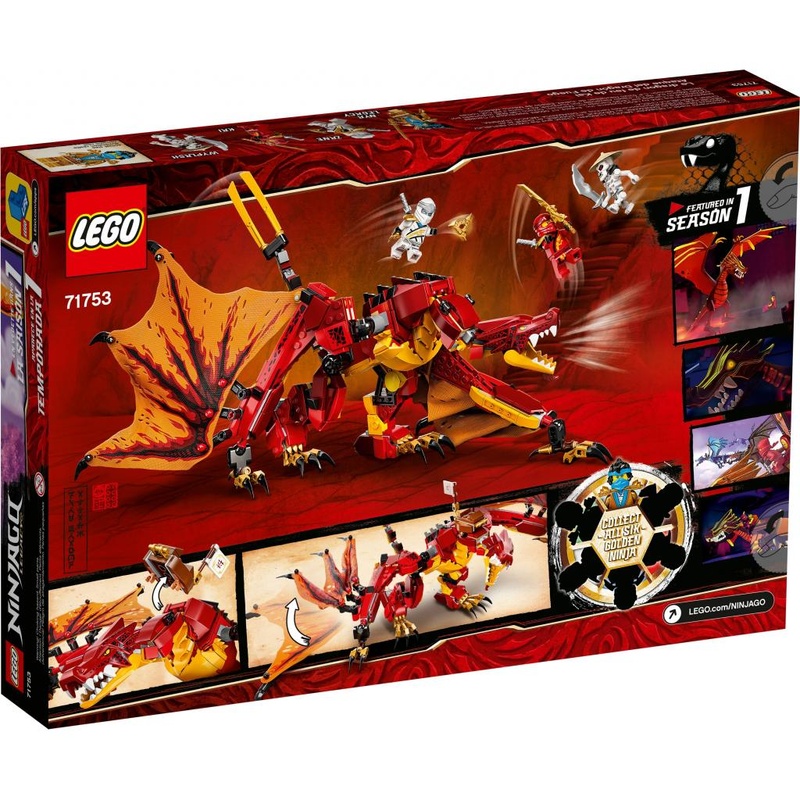 Конструктор LEGO Ninjago Атака вогняного дракона 563 деталі (71753)