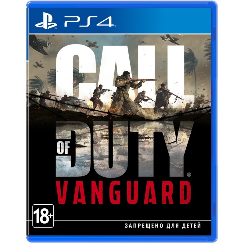 Игра Sony Call of Duty Vanguard [PS4, Russian version] (1072093)