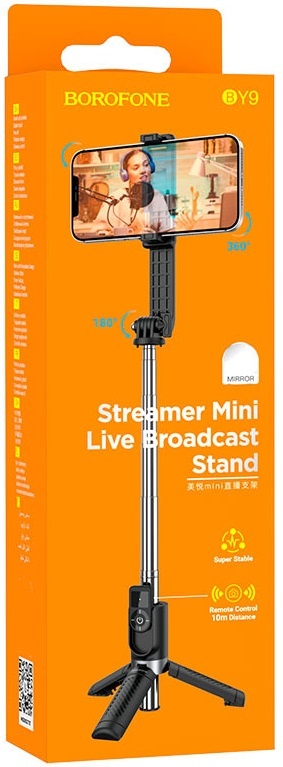 Селфи-монопод BOROFONE BY9 Streamer mini live broadcast stand Black