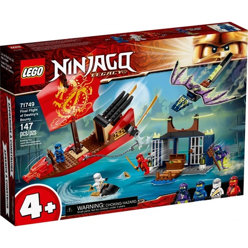 Конструктор LEGO Ninjago Остання битва корабля «Дарунок долі» 147 деталей (71749)