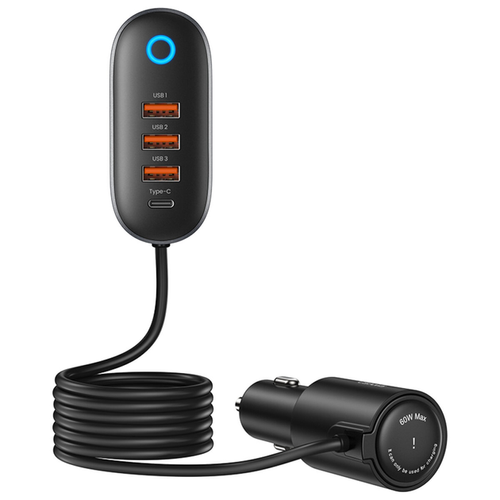АЗУ Usams US-CC161Car Charger 3USB + Type-C 156W With Cigarette Lighter Black (CC161CC01)
