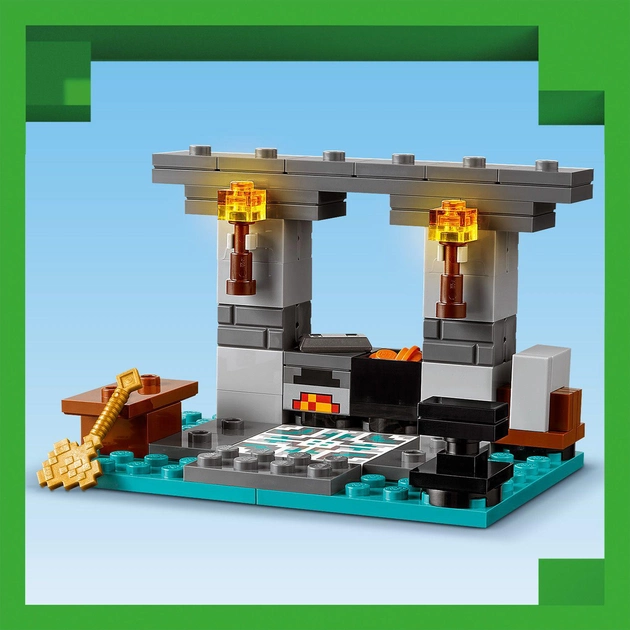 Конструктор LEGO Minecraft Зброярня 203 деталей (21252)