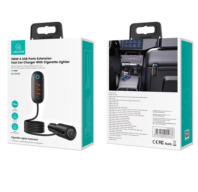 АЗУ Usams US-CC161Car Charger 3USB + Type-C 156W With Cigarette Lighter Black (CC161CC01)