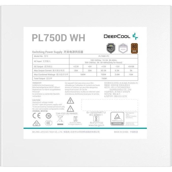 Блок живлення Deepcool PL750D White 750W (R-PL750D-FC0W-EU-V2)
