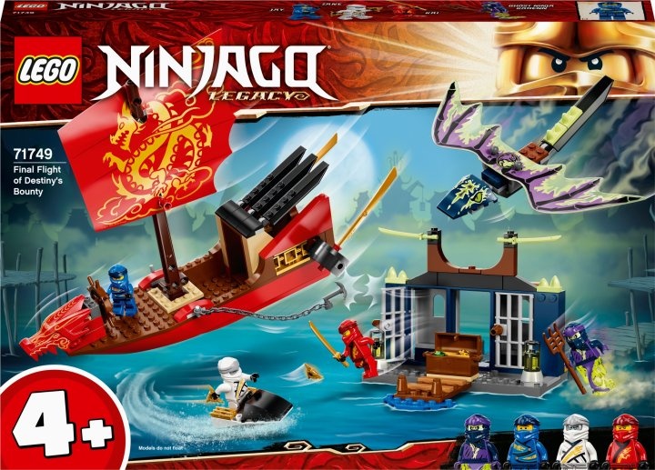 Конструктор LEGO Ninjago Дар Судьбы Решающая битва 147 деталей (71749)
