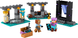Конструктор LEGO Minecraft Оружейная мастерская 203 деталей (21252)