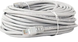 Патч-корд 15м Cablexpert PP6U-CU-15M, UTP, категория 6, литой, серый